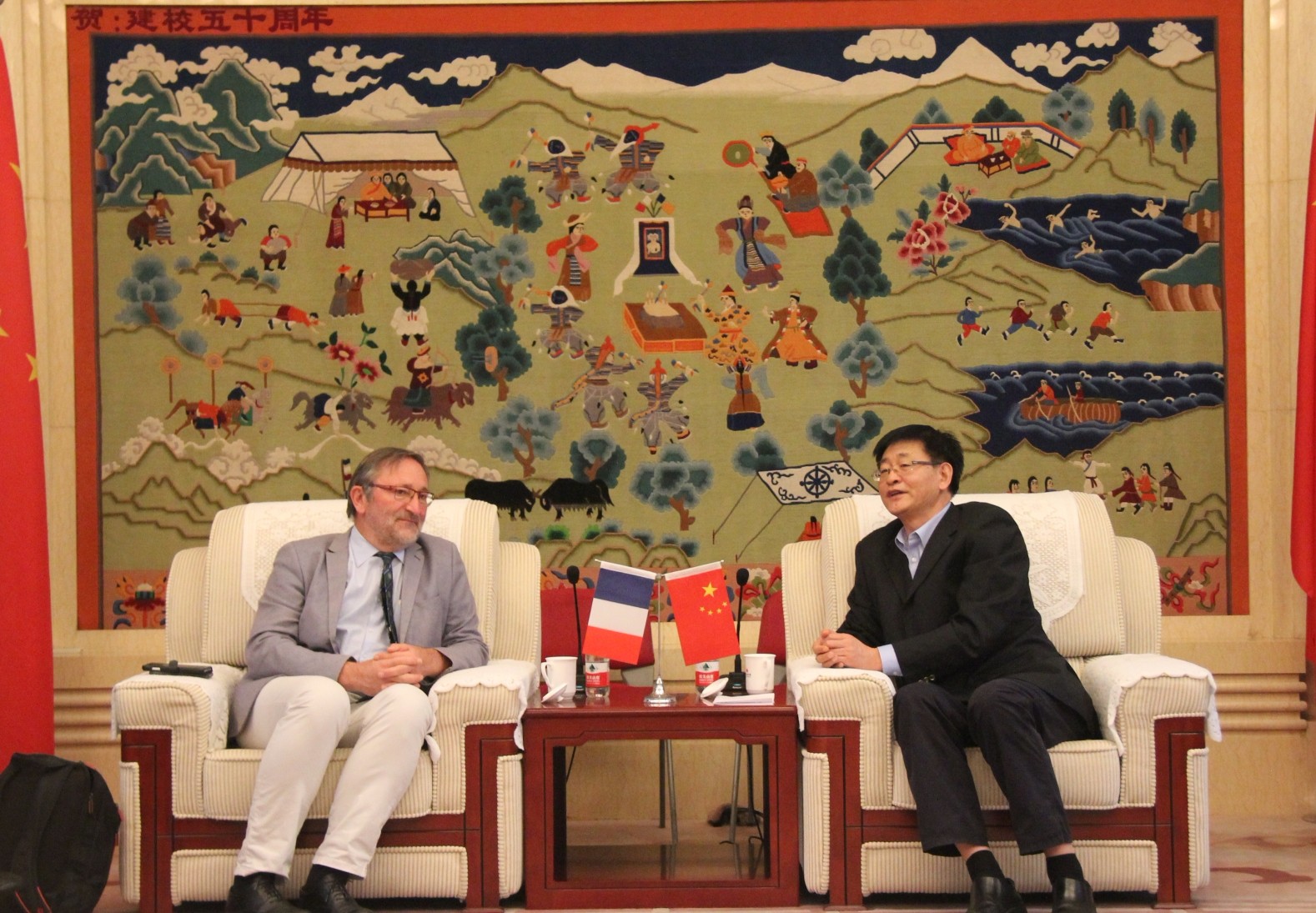 a57610e9a2994162b53c6b64ae72b612.jpg 2026世界杯官网