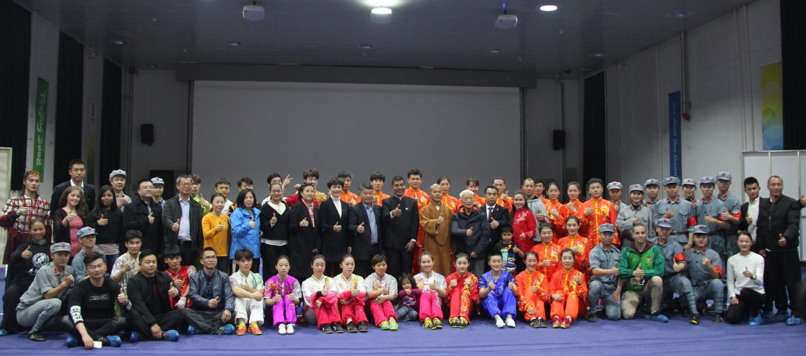 1b11ab1f19af42ab92b65a39480d25b1.jpg 2026世界杯官网