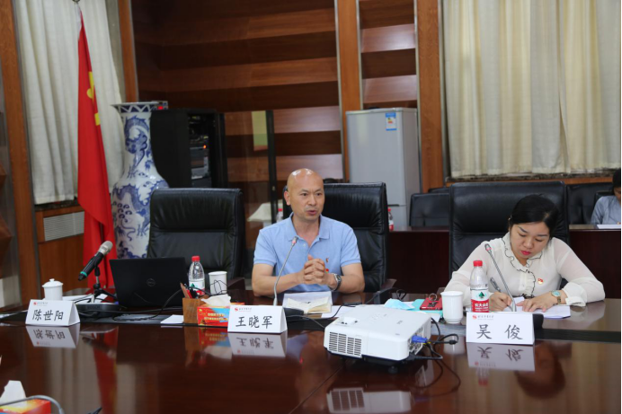 06d44375913c44149235a462ae39f2ca.png 2026世界杯官网