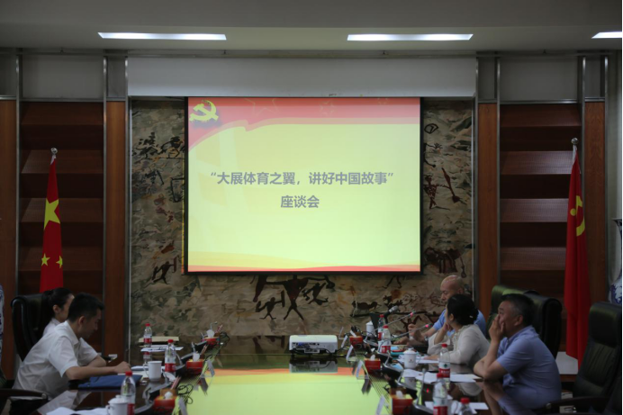 74da83cfb24a46e7b871362ea78ced94.png 2026世界杯官网