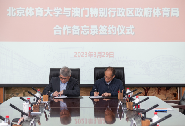 916a1c54fbb84875b9138dcc4767f650.png 2026世界杯官网